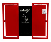 大卫杜夫限量版 2014 马年 - DAVIDOFF LIMITED EDITION 2014 YEAR OF THE