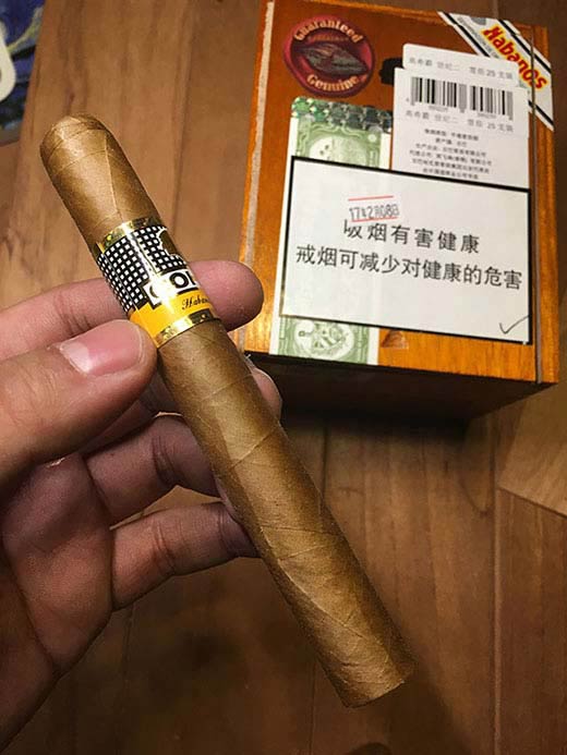 高希霸世纪2 cohiba siglo2