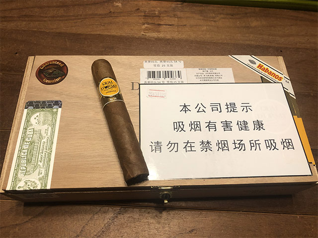 奥赛码头奥赛码头54号 Quai dOrsay No.54