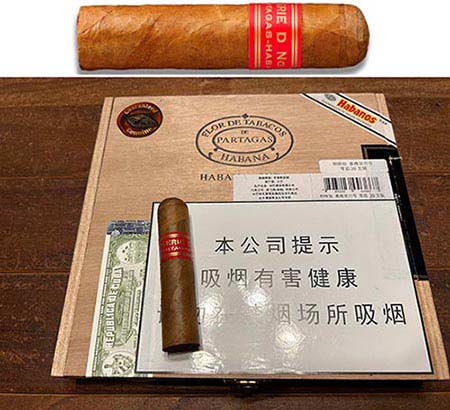 帕特加喜维亚6号-D6 Patagas Serie D No.6 古巴雪茄十大品牌