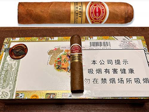 罗密欧小丘吉尔 Romeo y Julieta Petit Churchills 古巴雪茄十大品牌