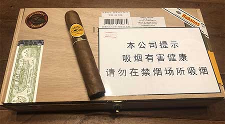 奥赛码头奥赛码头54号 Quai dOrsay No.54 古巴雪茄十大品牌