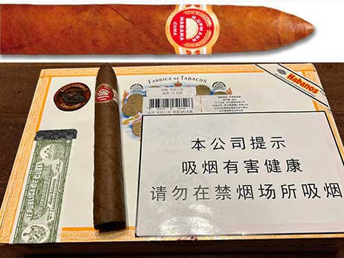 优民优民2号鱼雷 Upmann No.2 古巴雪茄十大品牌