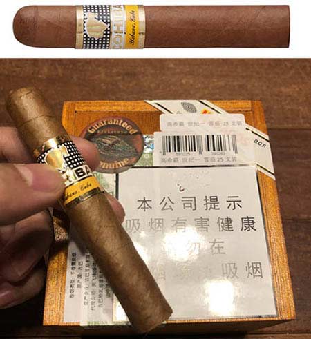 高希霸世纪1 COHIBA SIGLO 1 古巴雪茄十大品牌