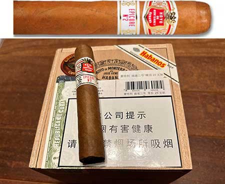 蒙特利逍遥2号 HOYO DE MONTERREY Epicure No.2 古巴雪茄十大品牌