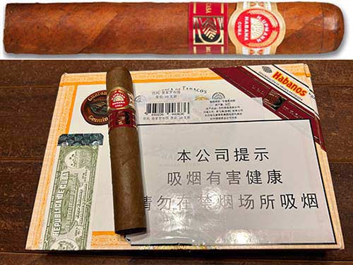 优民皇家罗布图 Royal Robusto 古巴雪茄十大品牌