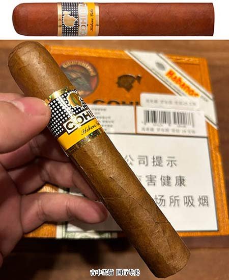 世界十大雪茄品牌表