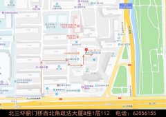 古中雪茄联系方式