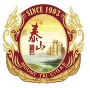 泰山雪茄巅峰6号